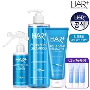 [2+1] 아쿠아 단백질 샴푸 500ml+워터트리트먼트200ml+워터에센스200ml