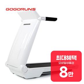 런닝머신 ST808 렌탈 60개월 월 27900원