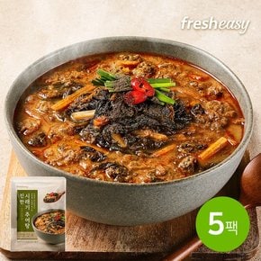 진한 시래기 추어탕 450g 5팩