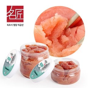 이금선 명장 못난이 백명란젓갈 500g 저온숙성 선동명란 파치젓갈