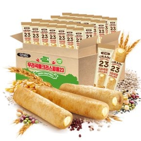 오즈랜드 우리곡물23 크리스피롤 660g X 2/약132개