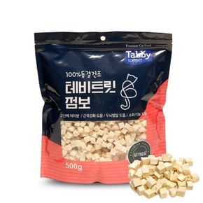 테비 100프로 동결건조 테비트릿 점보 500g 고양이 간