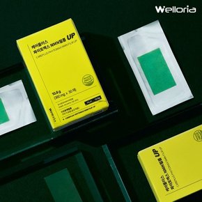 케어플러스 파이토맥스 NMN필름 UP 4박스 (120매)