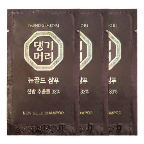 상품이미지3