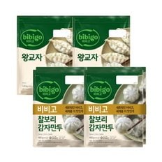 비비고 왕교자 1.05kg x2봉 + 찰보리감자만두 400g x4봉