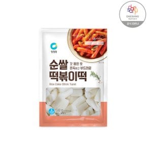 순쌀 떡볶이떡 500gX10개_P376528859