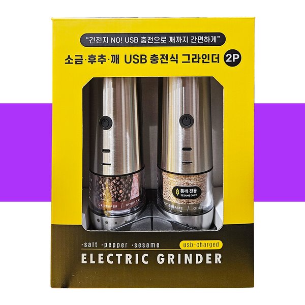 확대된 대표 상품이미지1