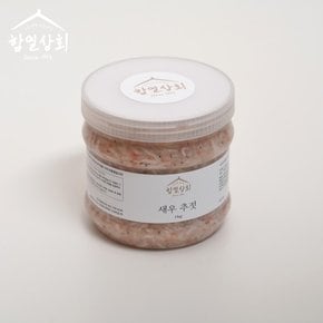 국내산 새우 추젓 500g~5kg 김치 새우젓 김장용 요리용 업소용