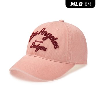 MLB [코리아공식] 바시티 레터링 컬러데님 언스트럭쳐 볼캡 LA (Mg.Pink)