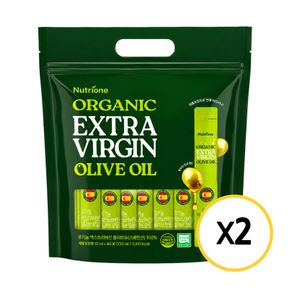 뉴트리원 유기농 엑스트라버진 올리브오일 (12ml x 60포) 실온 x 2개..[36225548]