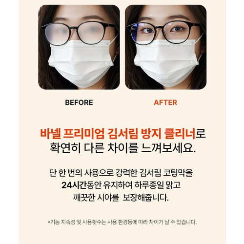 상품이미지2