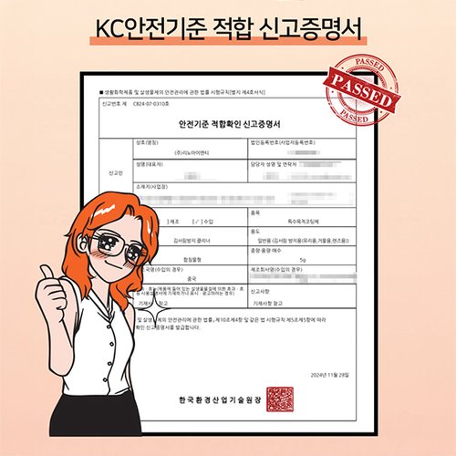 상품이미지3
