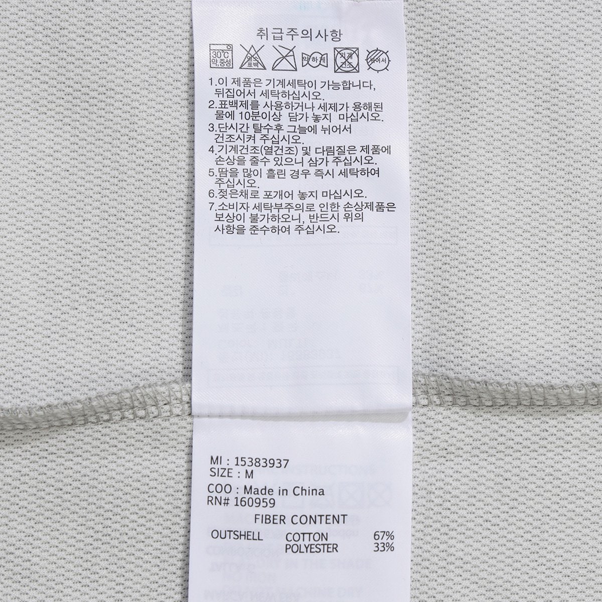 상품이미지10