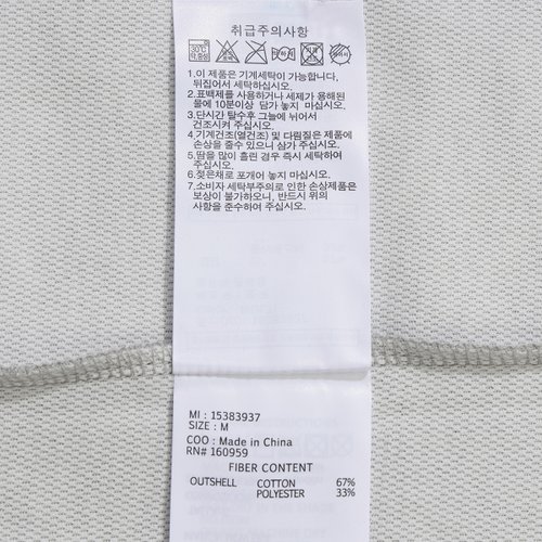 상품이미지10