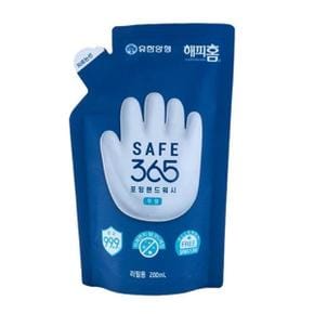 유한양행SAFE365포밍핸드워시무향/리필/200mL X ( 2매입 )