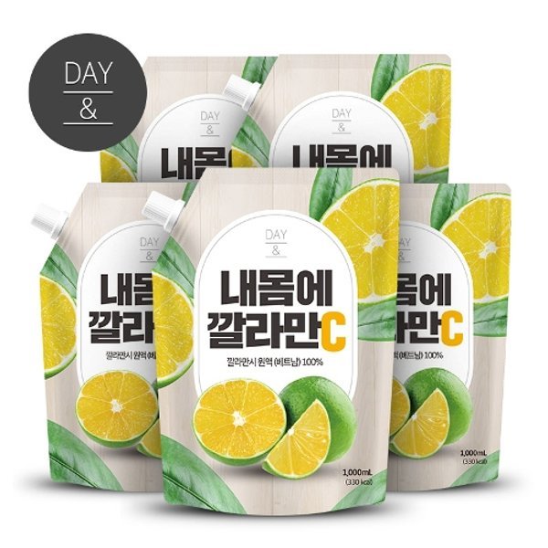 데이앤 내몸에 깔라만시원액 1L x 5팩 + 보틀 1개