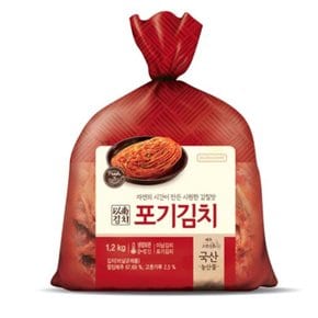 아워홈 이남김치 포기김치 1.2kg x3개