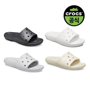 크록스 공용_CLASSIC CROCS SLIDE 4종 택1 (23SUSL206121)