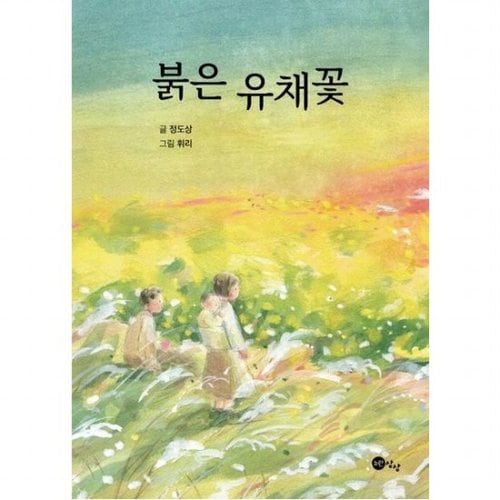 대표이미지