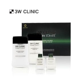 남자화장품 남성화장품 CLINIC옴므 클래식 에센셜 세트 3W 2종