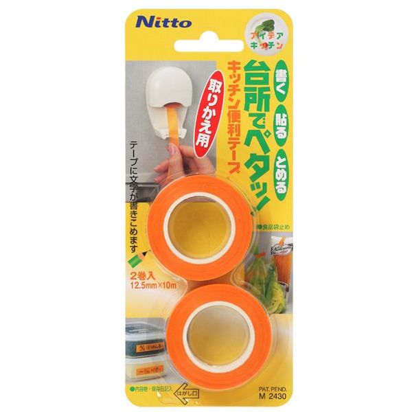확대된 대표 이미지1