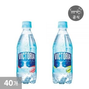 빅토리아 탄산음료 자몽, 라임 500mL 페트 20+20개