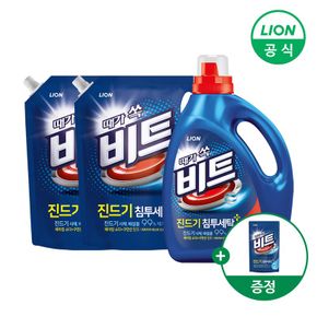 (etv) 비트 진드기침투 액체세제 용기 3L 1개+리필 2L 2개 +겸용300g 제공..