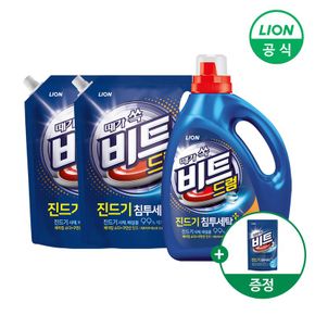 (etv) 비트 진드기침투 액체세제 용기 3L 1개+리필 2L 2개 +겸용300g 제공..