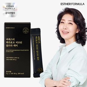 여에스더 맥주효모 비오틴 울트라 케어 24박스[34384482]