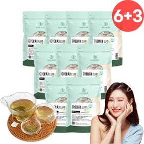 마태차 마테차 가루 분말 티백 9개 마테차잎