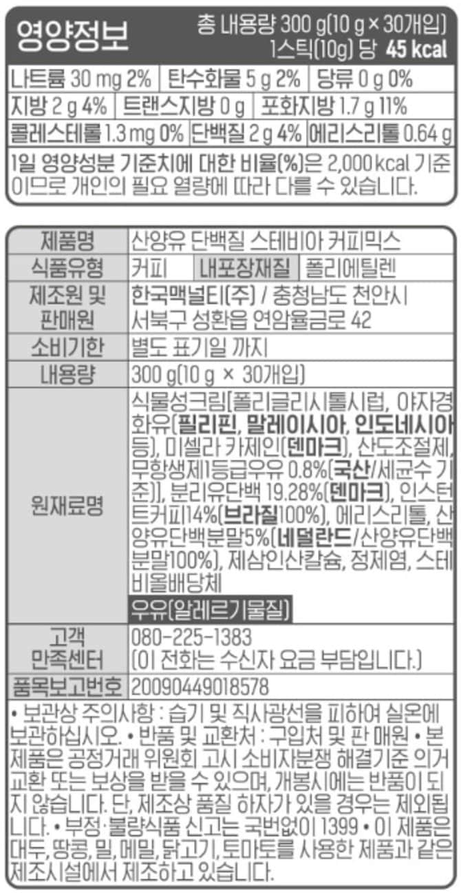 상품 이미지1