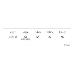 여성 홈웨어 플라워 플리츠 셔링 민소매 라운드넥 원피스 (WPA023)