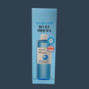바파이브 히아 부스트 토너 엑스라지 500ml