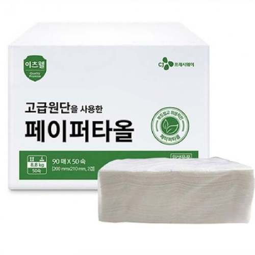 상품이미지3