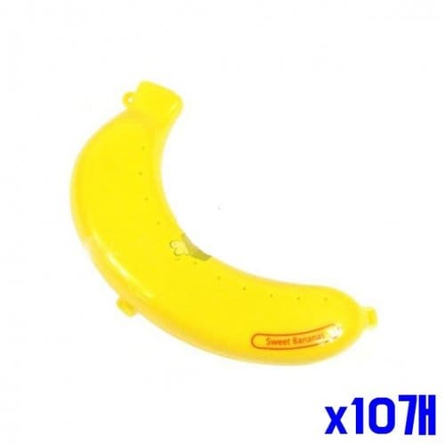휴대용 바나나 케이스 바나나보관용기 델몬트 필리핀 클래식 냉동 x10개