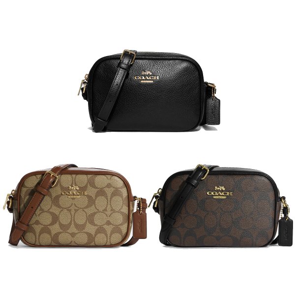 스몰 제이미 카메라백 CA069 / C9926/CQ874