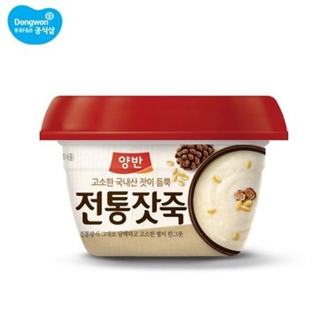 동원에프앤비 양반 전통잣죽 285g x 14개