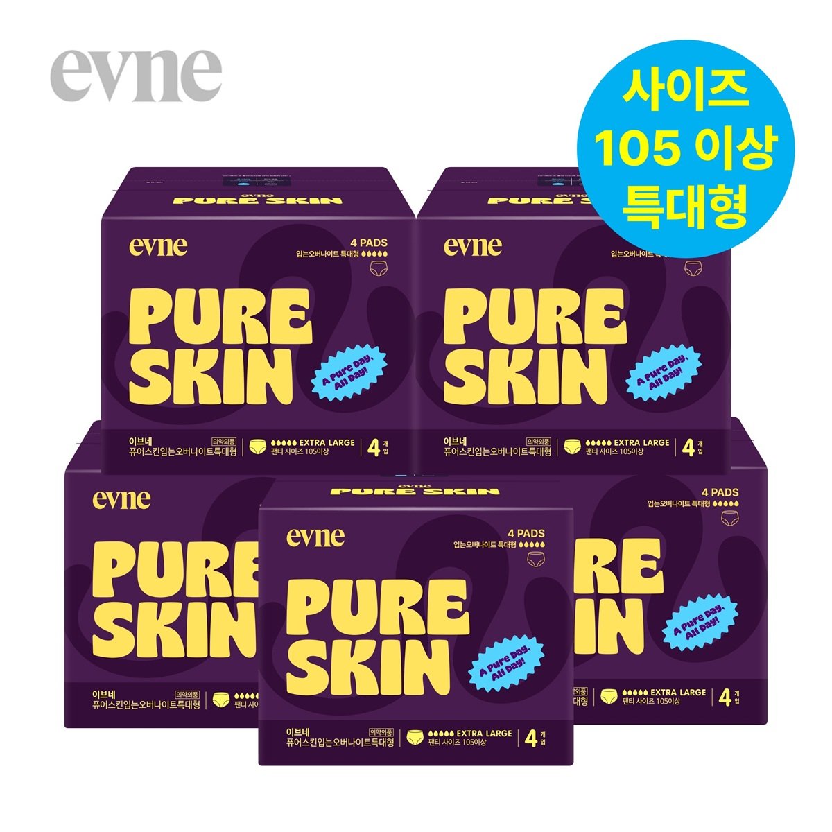 확대된 대표 상품이미지1