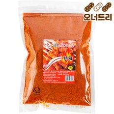 베트남 맵고 고운 고춧가루 200g 아주 매운 고추가루