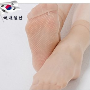 국산 논슬립 앵클삭스 발목스타킹 10매