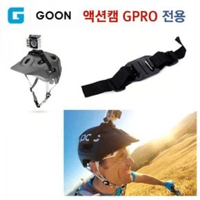 G-GOON 액션캠 GPRO 전용 자전거 헬맷 스트랩