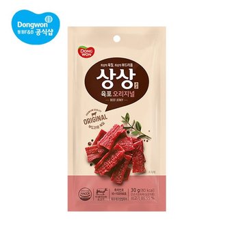 동원 상상육포 오리지널 30g 10봉