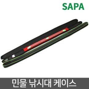 고급 민물 낚시대 케이스 낚시대 보관