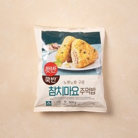 CJ제일제당 [햇반]쿡반 참치마요주먹밥500G