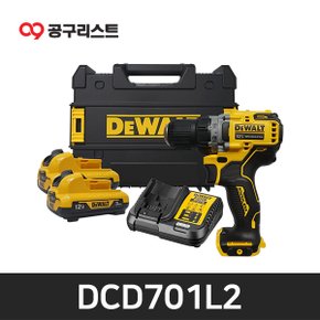 DCD701L2 12V MAX 3.0Ah 컴팩트 드릴 드라이버