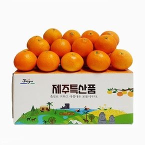 제주 햇 황금향 2kg 중소과 11-13과 산지직송