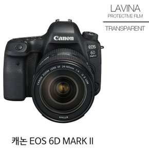 LAVINA 캐논 6D MARK2 고광택 액정필름 (W0E8824)