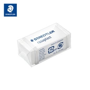 라소플라스트 지우개 526 B40 33 x 16 x 13mm