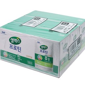 매일유업 셀렉스 프로틴 드링크 오리지널 125ml x 36팩