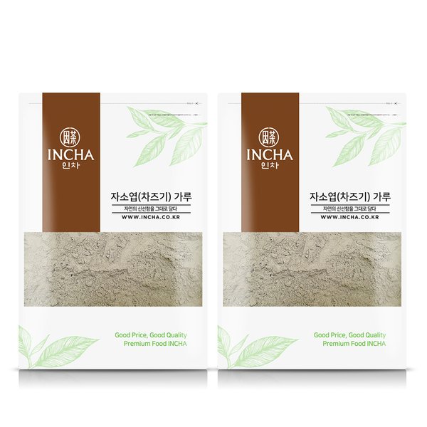 국내산 자소엽 소엽 차조기 분말 가루 600g (300gx2개)